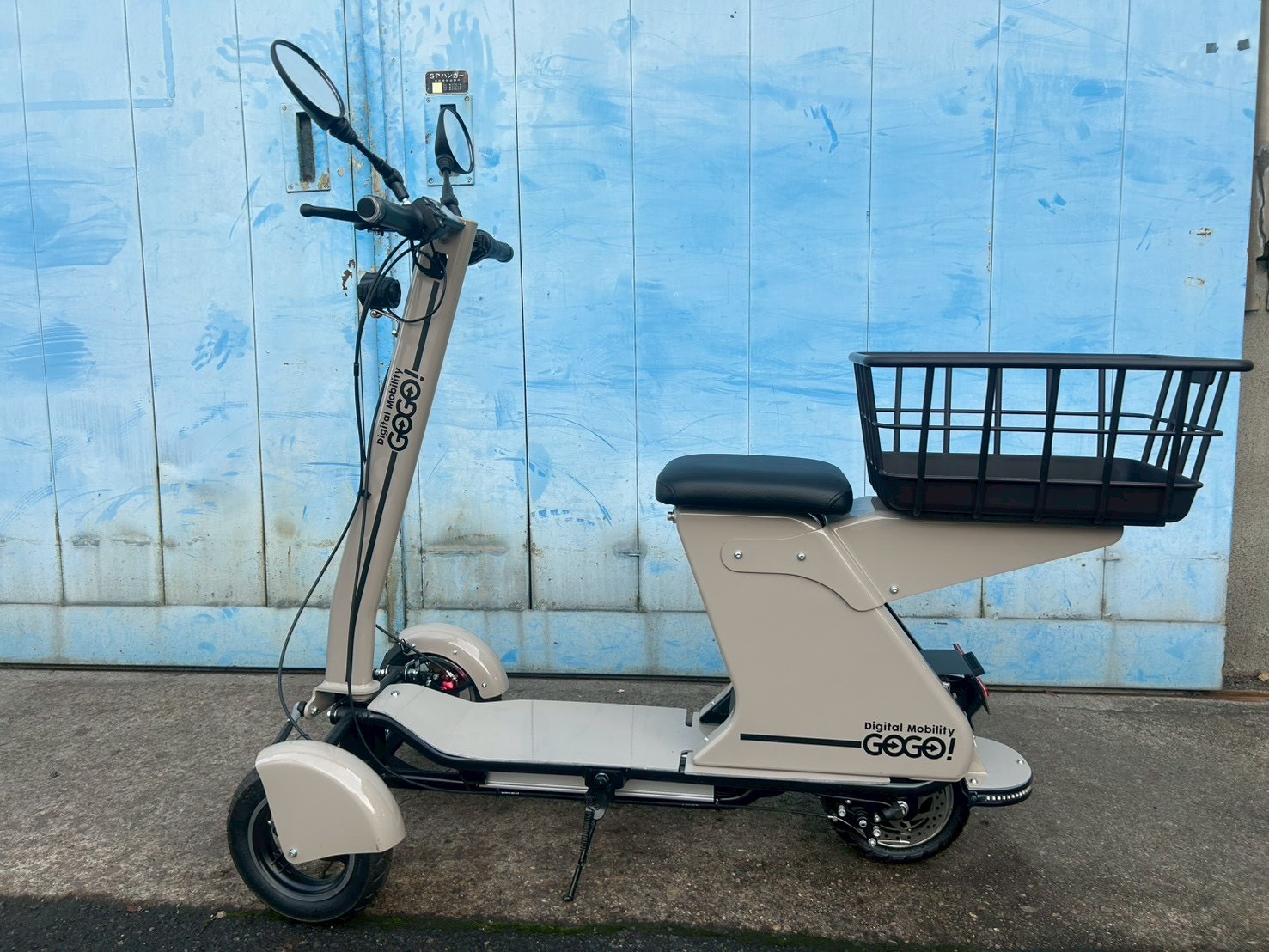 F01-0520